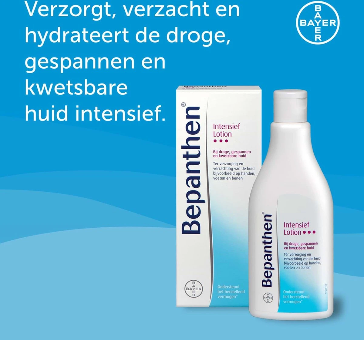 Bepanthen Intensief Lotion - Snel Intrekkend En Hydraterend - Droge, Kwetsbare Huid - 200 Ml 10 Bepanthen Intensief Lotion - Snel Intrekkend En Hydraterend - Droge, Kwetsbare Huid - 200 Ml - Afbeelding 10