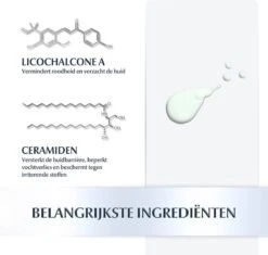 Eucerin AtopiControl Body Care Lotion 12% Omega - Bodylotion - 400 Ml 34 Eucerin AtopiControl Body Care Lotion 12% Omega - Bodylotion - 400 Ml -Verzorgingsproducten 1200x1141