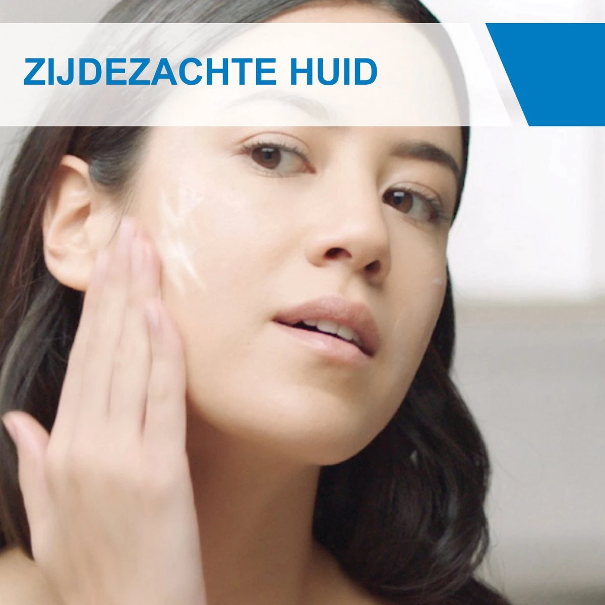 CeraVe - Moisturizing Lotion - Bodylotion - Droge Tot Zeer Droge Huid - 236 Ml 6 CeraVe - Moisturizing Lotion - Bodylotion - Droge Tot Zeer Droge Huid - 236 Ml - Afbeelding 6
