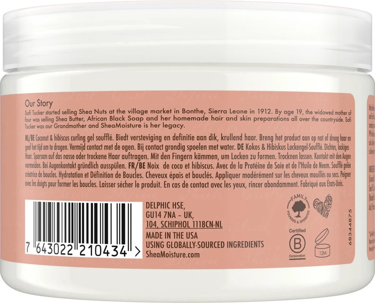 Shea Moisture Coconut & Hibiscus - Curling Gel Soufflé - 326 Ml 2 Shea Moisture Coconut & Hibiscus - Curling Gel Soufflé - 326 Ml - Afbeelding 2