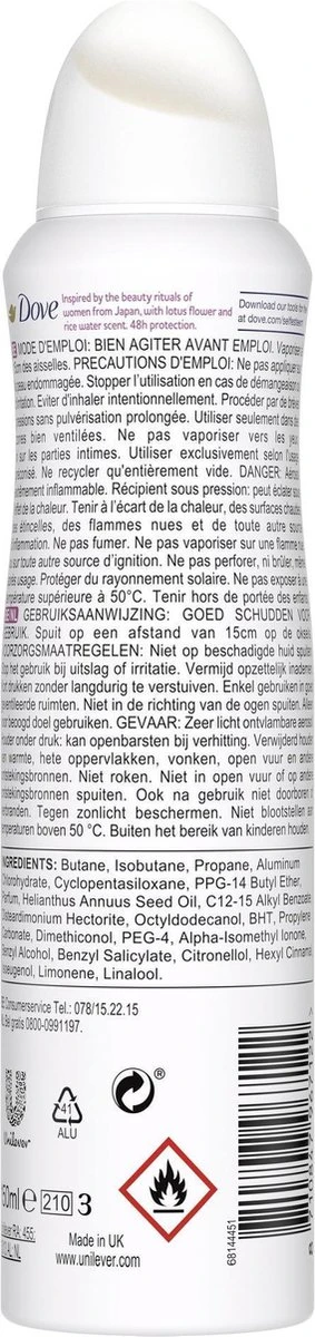 Dove Nourishing Secrets Glowing Anti-transpirant Spray - 6 X 150 Ml 7 Dove Nourishing Secrets Glowing Anti-transpirant Spray - 6 X 150 Ml - Afbeelding 7