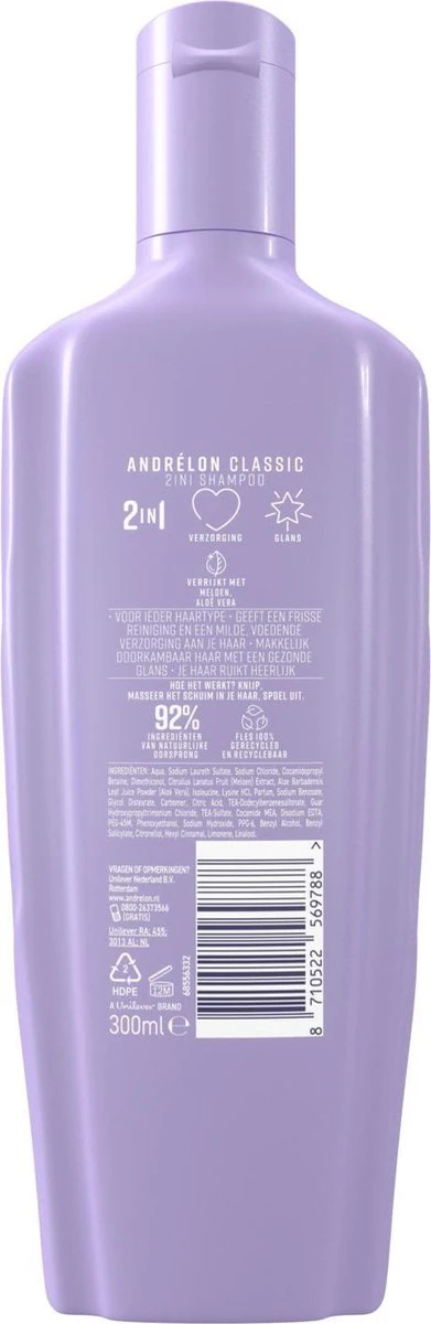 Andrélon Shampoo 2in1 - 6 X 300ML - Voordeelverpakking 6 Andrélon Shampoo 2in1 - 6 X 300ML - Voordeelverpakking - Afbeelding 6