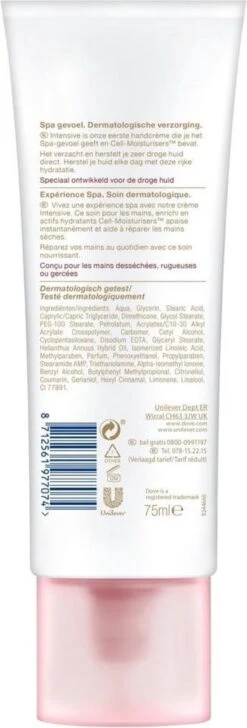 Dove DermaSpa Intensive Handcreme - 6 X 75 Ml - Voordeelverpakking 16 Dove DermaSpa Intensive Handcreme - 6 X 75 Ml - Voordeelverpakking -Verzorgingsproducten 407x1200 1