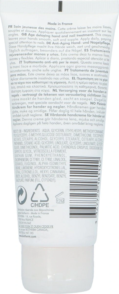 Biotherm Biomains Age Delaying Hand- En Nagelverzorging - 100 Ml 4 Biotherm Biomains Age Delaying Hand- En Nagelverzorging - 100 Ml - Afbeelding 4